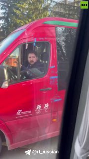 Сборная России вышла с флагом на Паралимпиаде-2026 впервые с 2014 года