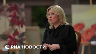 Захарова: новые санкции ЕС – безумие и суицид