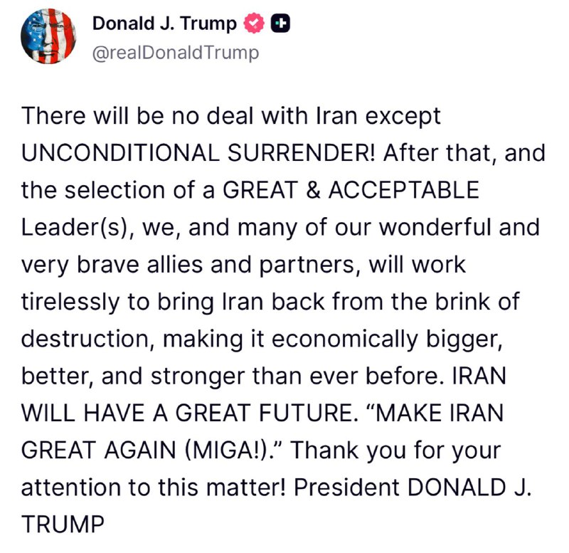 Трамп потребовал безоговорочной капитуляции Ирана