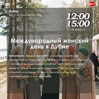 Иллюстрация 4