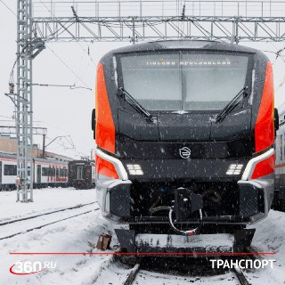 Обновление поездов на Ярославском направлении