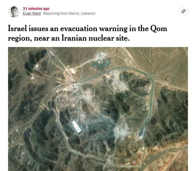 Предупреждение об эвакуации в Израиле