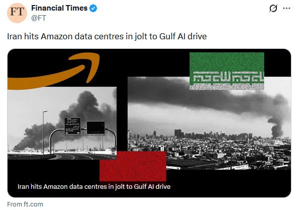Удары по Amazon могут заставить инвесторов задуматься