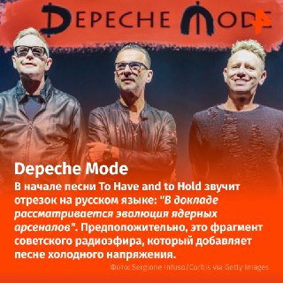 Иллюстрация 2