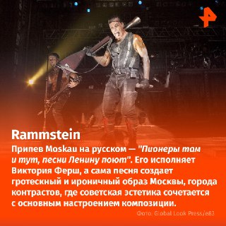 Иллюстрация 4