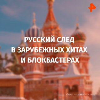 Иллюстрация 5