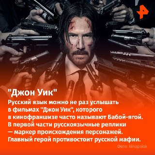 Иллюстрация 7