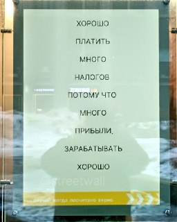 Иллюстрация 2