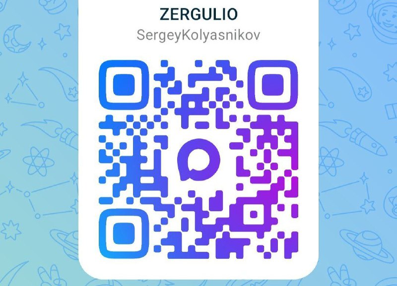 Отключение Telegram может дестабилизировать Россию