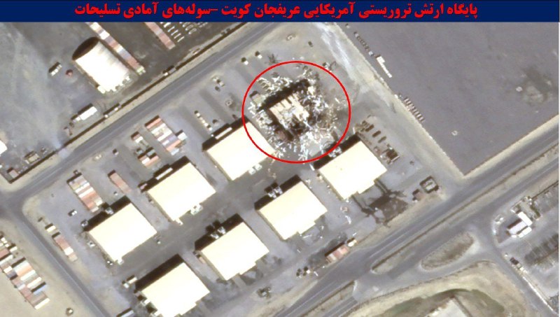 Иллюстрация 3