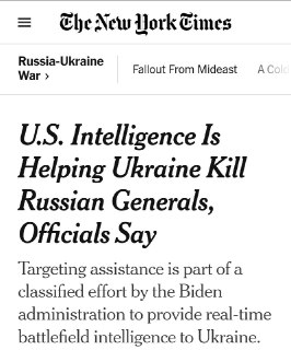 США обвиняют Китай и Россию в помощи Ирану на фоне двойных стандартов