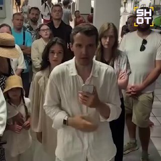 500 россиян застряли на Мальдивах из-за боевых действий на Ближнем Востоке