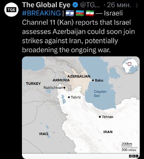 Азербайджан в ближайшее время вступит в войну против Ирана — 11-й канал израильского телевидения