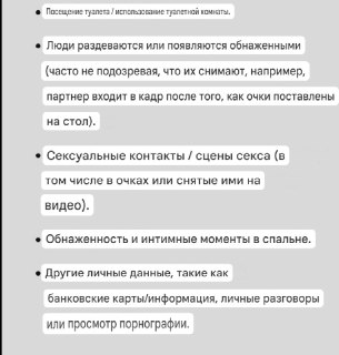 Иллюстрация 1