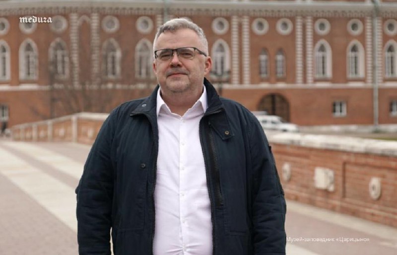 Юрий Сапрыкин стал директором Музея ОБЭРИУ