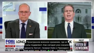 Министр экономики США: ночью будет нанесён масштабный урон Ирану