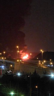 Иллюстрация 2