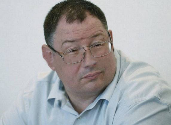 Иллюстрация 2