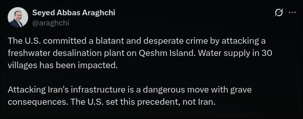 Атака на опреснительную установку в Иране: объект разрушен, 30 деревень могут остаться без воды
