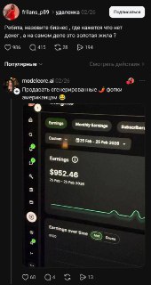 Невыгодные на первый взгляд идеи для бизнеса могут стать перспективными