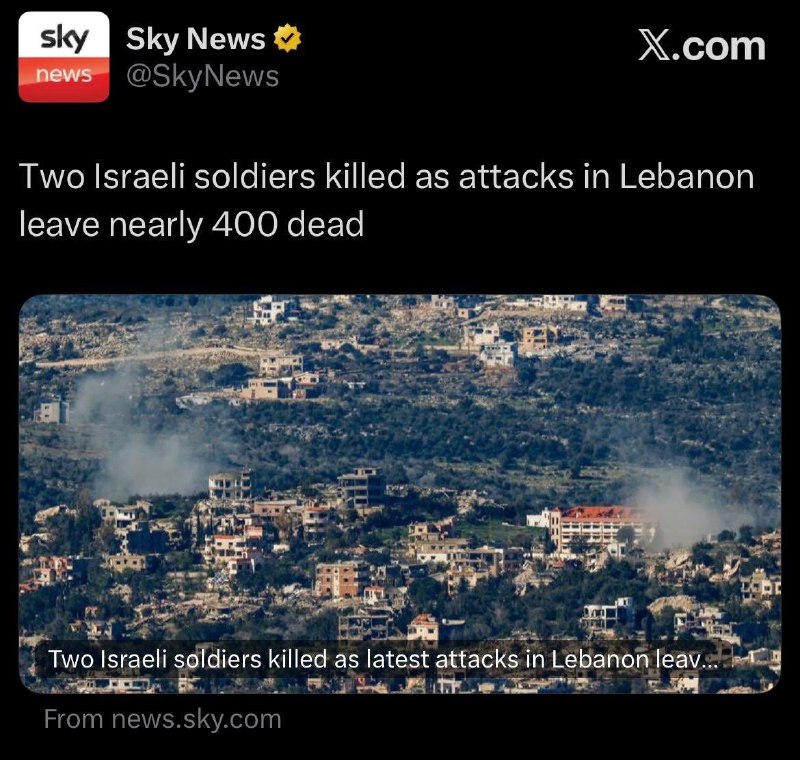 Banksta критикует Sky News за освещение атак в Ливане