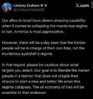 Сенатор Грэм призвал Израиль прекратить бомбежки нефтяной инфраструктуры Ирана