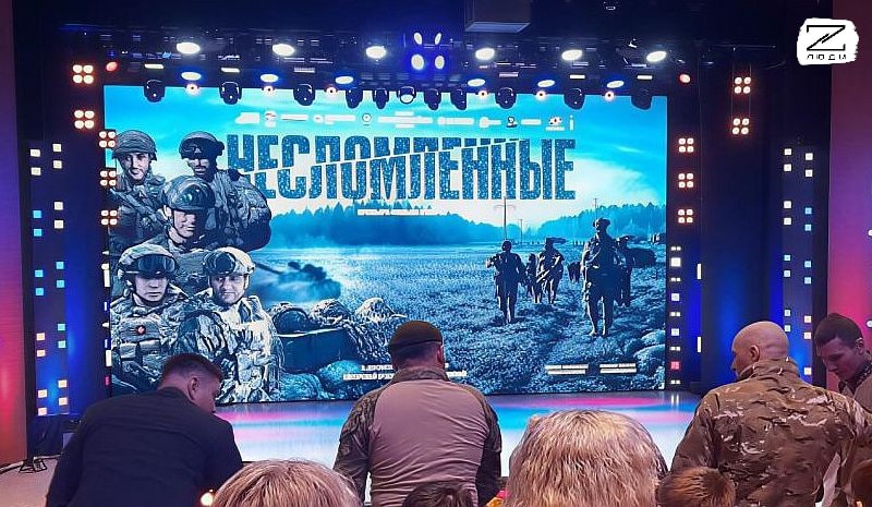 В Барнауле прошла премьера документального фильма о ветеранах СВО «Несломленные»