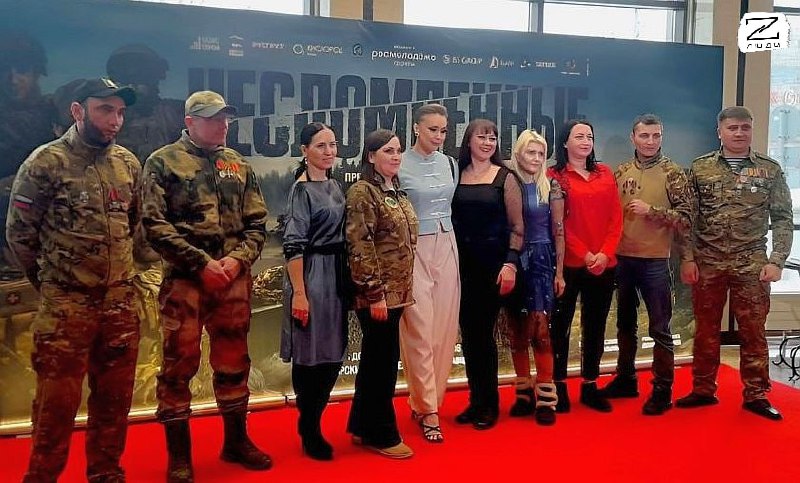 Иллюстрация 3