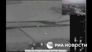 ВС РФ нанесли удары по 6 областям Украины: поражены цеха БПЛА, энергетика и ж/д инфраструктура