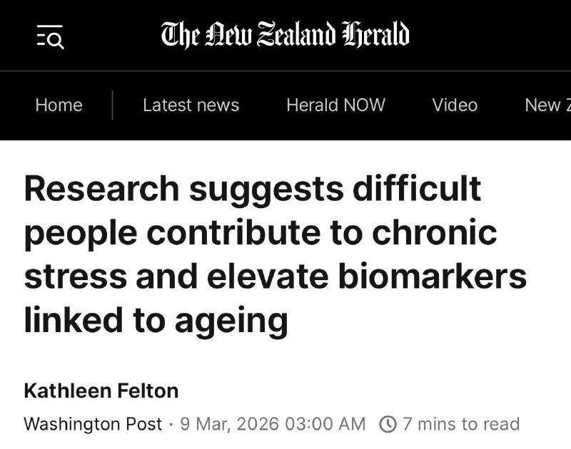 Токсичное окружение ускоряет старение организма