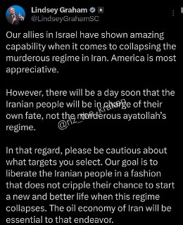 Сатира на удары Израиля по Ирану и планы США по нефтяным рынкам