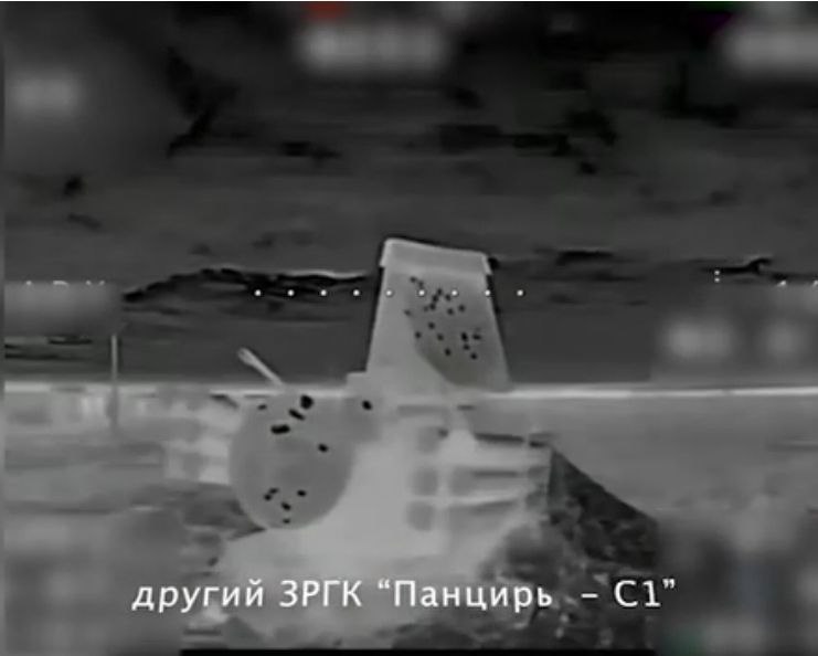 Иллюстрация 2