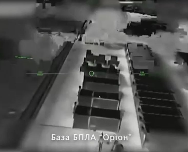 Иллюстрация 4