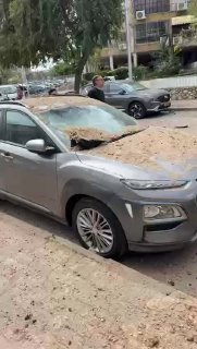 Иран атаковал Израиль: есть жертвы