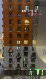 Огонь на балконе в Люблино: житель развёл шашлыки и вызвал недовольство соседей