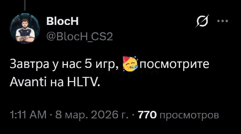 Иллюстрация 2