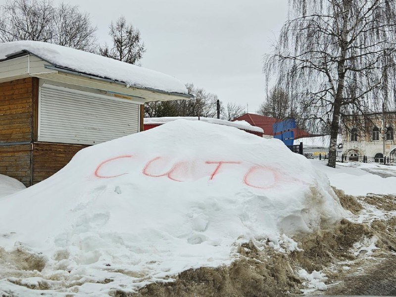 Иллюстрация 2