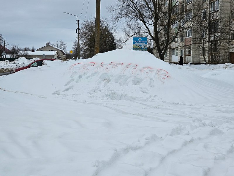 Иллюстрация 4