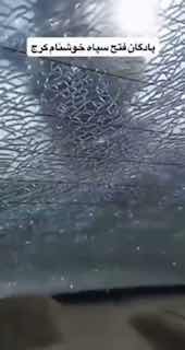 США начали вторую фазу операции в Иране: удары по военным объектам