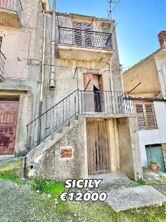 Дом на Сицилии за 1,1 млн рублей