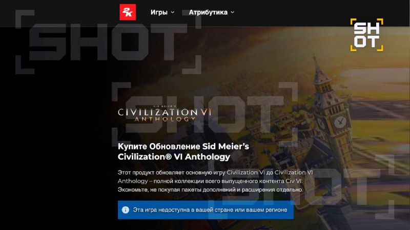 Иллюстрация 2