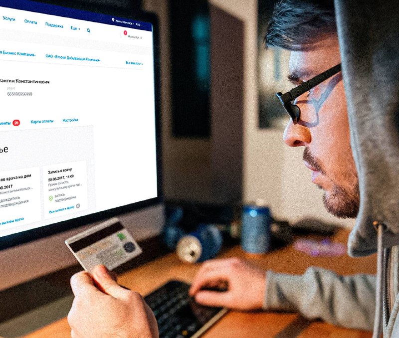 Мошенники массово переключаются на схему «обратного звонка»