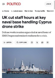 Британский корабль застрял в порту из-за профсоюза