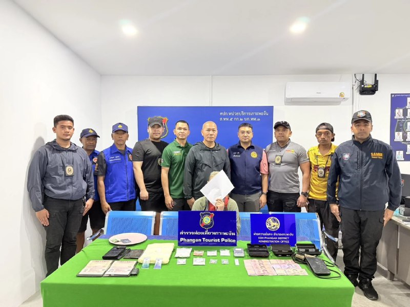 В Таиланде задержали российского диджея по делу о торговле наркотиками