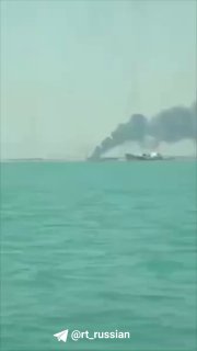 Предполагаемая атака США на судно в порту Ирана