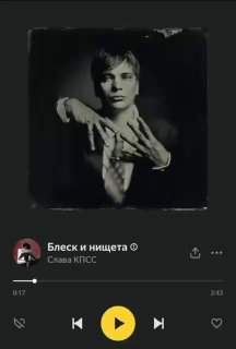 Иллюстрация 2