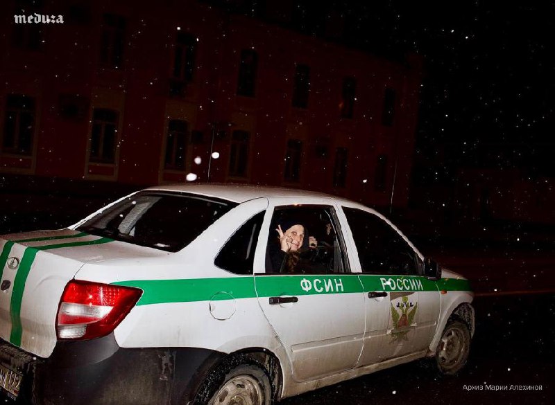 Иллюстрация 2