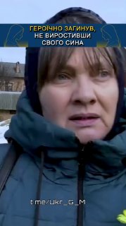 Призыв к солдатам ВСУ: «Опомнитесь» и не погибайте в «мясорубке»