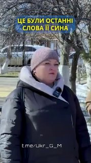 Иллюстрация 2