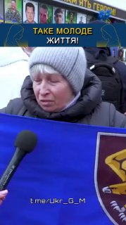 Иллюстрация 3